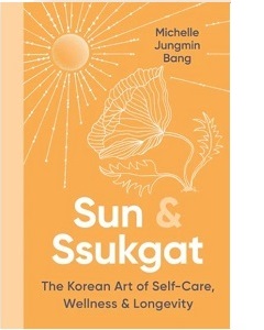 Sun & Ssukgat cover